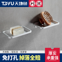 Non-perforated soap holder Soap box Suction cup Wall-mounted creative drain toilet shelf Soap holder Double-layer plate