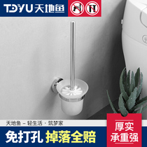 Non-perforated toilet brush shelf Bathroom toilet cup 304 stainless steel toilet brush set Bathroom hardware pendant