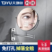 Free hole hotel bathroom wall-mounted mirror makeup mirror Bathroom wall-mounted foldable telescopic enlarged double-sided female