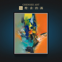 (Limited signature) Contemporary abstract painting artist collection decorative prints Xu Bihua-The energy of the miracle