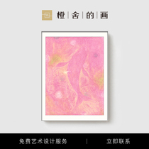 Lumin Whale dances sofa background wall painting bedroom decoration painting modern minimal hanging painting