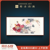 (Limited Country Paintings) Dai Zhiwen Peony Peony Hang Painting Work Stroke New Chinese Character Painting Living Room Restaurant Decoration Painting