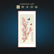 New Chinese-style porch decorative painting entrance entrance porch vertical painting corridor painting in non-dark flowers