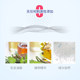 Qi mother was soap powder detergent to wash newborn baby child baby diapers laundry soap powder 380g * 4 bags Qi mother was soap powder detergent to wash newborn baby child baby diapers laundry soap powder 380g * 4 bags