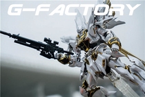 Gundam Factory Bandai RG 22 MSN-06S Sinanju Xinanzhou Xinanzhou Electroplating OEM