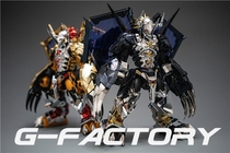 Gundam factory Bandai Digimon battle Tyrannosaurus beast Digital Tyrannosaurus assembly model electroplating OEM