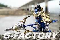 Gundam factory Bandai SD BB 321 Three Kingdoms martial arts fierce fighting compilation Ma Chao Blue fate electroplating