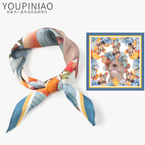 Spring and summer new flower puppy Korean small silk scarf women wild fashion decoration art professional scarf square scarf