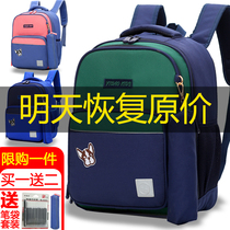 Korean schoolbags primary school students boys one two six three to six grades female childrens backpacks ultra-light to reduce the Ridge