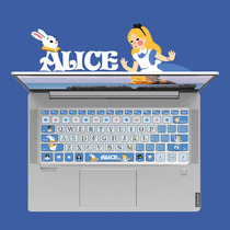 Suitable for 20 years Lenovo Lenovo Xiaoxin Air14 inch keyboard film Silicone waterproof laptop protective film