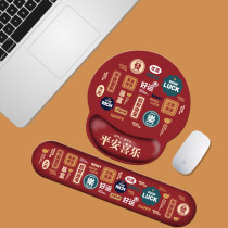 Original mouse pad wrist-protection silicone gel upholstered 3D electric race lovely ins wind small number table cushion notebook keyboard bracelet