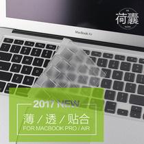Suitable for Mac new pro16tpu transparent keyboard film 13 inch air12 computer notebook cover protection ultra-thin 15