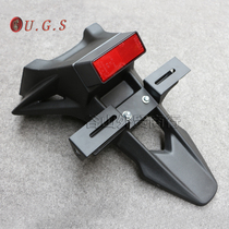 Suzuki GSXR1000 07-08 Big R k7 K8 for motorcycle rear fender rear sand plate license plate frame