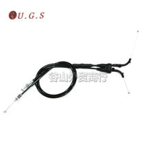 Yamaha FZ1N FZ1000 FZ8N FZ8 suitable for motorcycle throttle line throttle pull line oil line