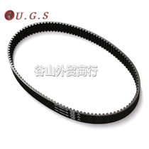 Yamaha TMAX530 T-MAX530 XP530 motorcycle for rear belt drive belt drive strap