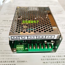 DC speed regulation power supply DC motor governor HX2146B input AC200-260V output DC0 ~ 220V