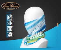 Japan GM MULTI NECK GAITEB 18 new UV sunscreen towel scarf scarf UV protection