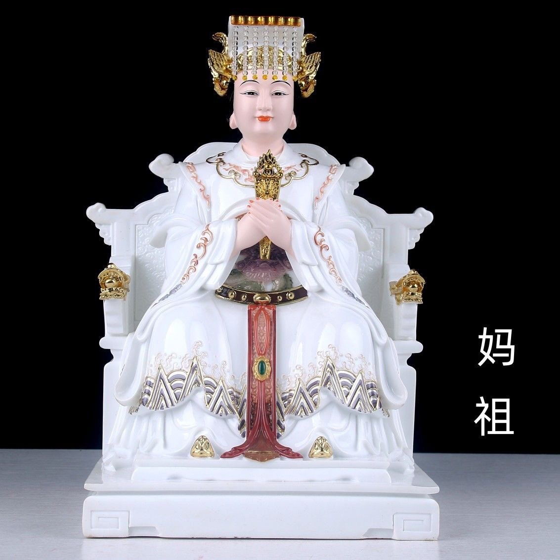 O1CN01HPcb9t1CD75wg7Cjf_!!