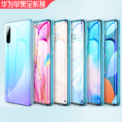 8.9韩纪去菌除螨皂 斐乐情侣手表+眼部按摩仪