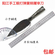 Raw oyster knife oyster knife open shell knife steel handle forging oyster knife oyster knife barbecue pry oyster tool open oyster artifact