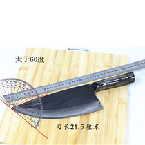 Meat-selling knives Slaughterhouse butchers Meat-cutting and splitting knives Pig-killing cattle and sheep boning knives Meat-cutting pork knives Machetes