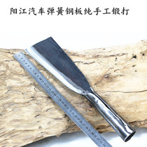 Yangjiang sickle spring steel forged grass cutting knife tree cutting bamboo knife wood cutting knife open road friend agricultural sickle