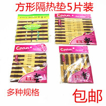 Bamboo Mat Square Insulated Placemat Coaster Mat Bamboo Pot Mat Dinner Plate Mat Anti-scald Heat Resistant Pad Bowl Mat 5 Pieces