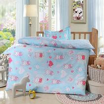 Roolt Kindergarten Three sets of pure cotton quilt cover cushion to be covered with pillowcase pleasing little Rabbit AB version