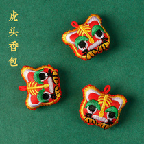 Handmade Weed Tiger Head Incense Bag Accessories Baby Dragon Boat Festival Embroidery Fortune Bag Hanging DIY Hand Knitting Materials