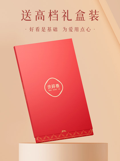 Cinnabar Anklet for Women 2025 새로운 트렌디 한 Fortune Beads good Luck Red Rope Anklet and Year the Snake Year Foot Rope Cinnabar 팔찌 Cinnabar Anklet for Women 2025 새로운 트렌디 한 Fortune Beads good Luck Red Rope Anklet and Year the Snake Year Foot Rope Cinnabar 팔찌