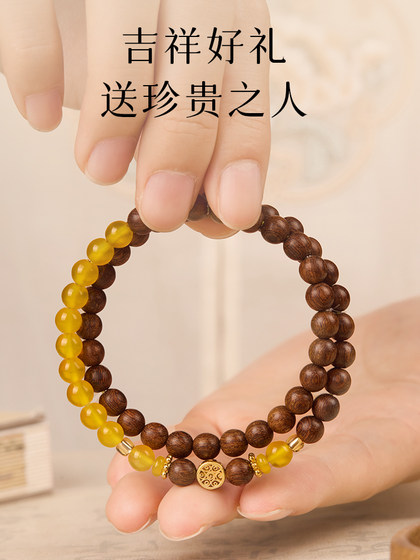 여자를위한 Qingxiangtai 골드 실크 샌들 우드 팔찌 진짜 샌들 우드 문화적 자연 노란 마노 부 팔찌 남성을위한 여자를위한 Qingxiangtai 골드 실크 샌들 우드 팔찌 진짜 샌들 우드 문화적 자연 노란 마노 부 팔찌 남성을위한
