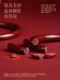 Qingxiangtai Cinnabar 팔찌 공식 플래그십 상점 정품 일류 Dingdang 팔찌 일반 서클 브레이슬릿 여성 스타일 선물. Qingxiangtai Cinnabar 팔찌 공식 플래그십 상점 정품 일류 Dingdang 팔찌 일반 서클 브레이슬릿 여성 스타일 선물.