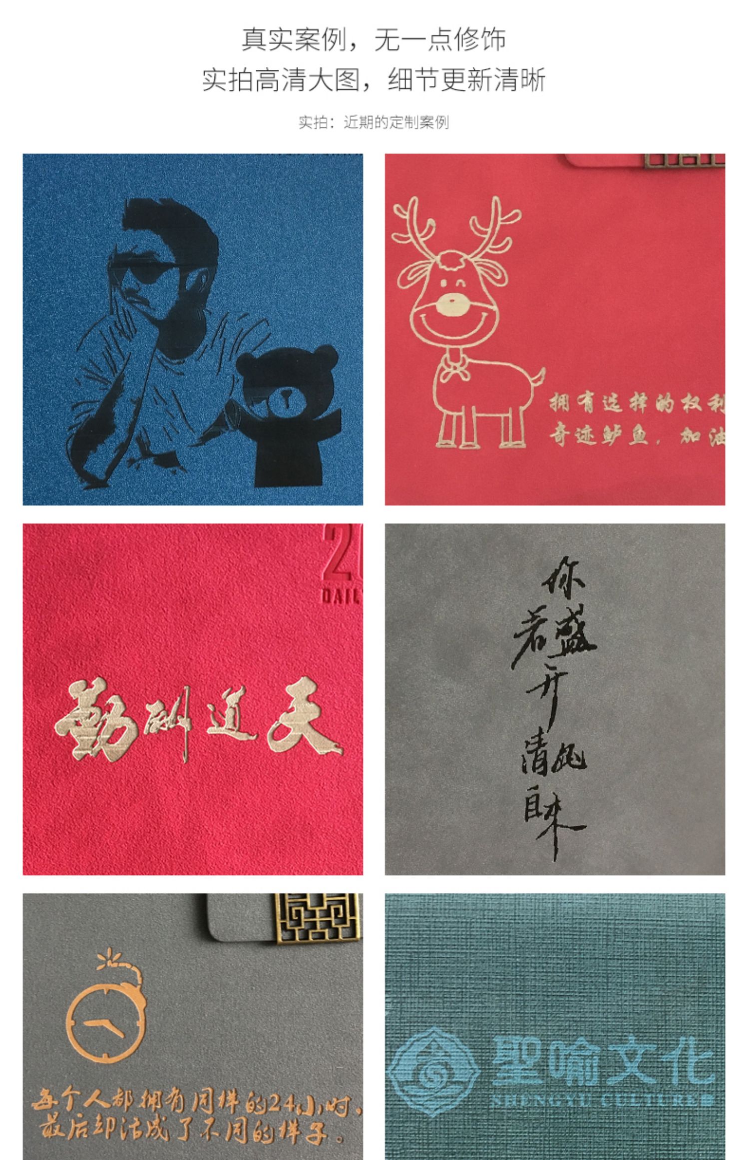 2019日程本365每日计划本 日历记事本工作笔