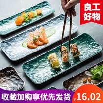 Semi-room Miscellaneous Japanese tableware Japanese creative sushi plate Rectangular plate Long plate Household plate Ceramic