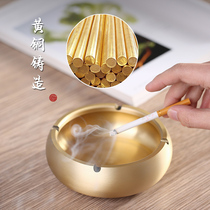 Pure copper High-Grade Ashtray home living room office atmosphere simple anti-fly ash Chinese creative personality large size