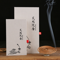 Natural pan incense water agarwood incense pan fragrance incense tea ceremony