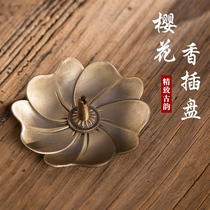 Household copper incense plug pan incense seat Lotus Flower incense plate sandalwood thread incense insert for Buddha mini incense burner ash tray