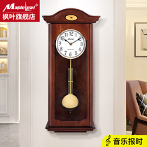 Maple Leaf Watch Home Solid Wood Newspaper Time Wall Clock Living Room Vintage Simple Quartz Clock Chinese Creative Chinese Clock