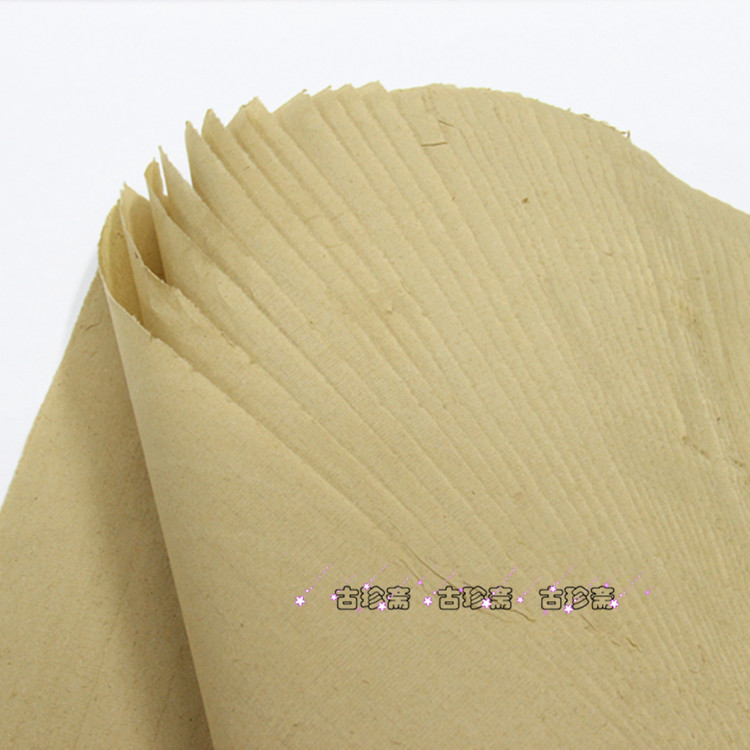 Practice paper handmade hair side paper making pure bamboo pulp handmade metabook paper pure handmade two sides rough-Taobao