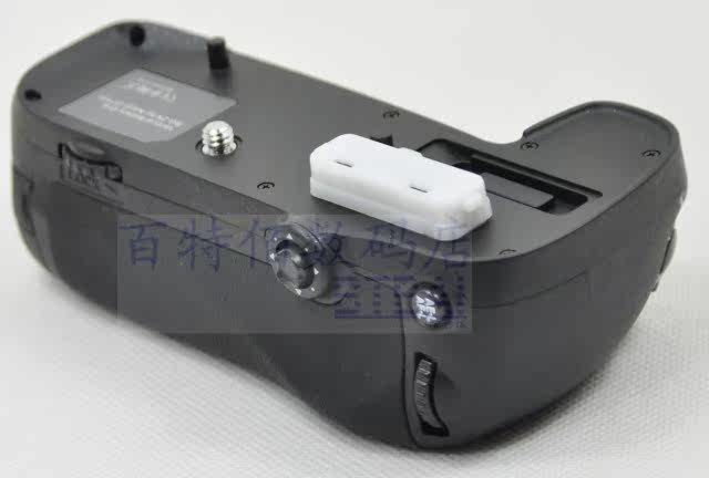 MB-D15