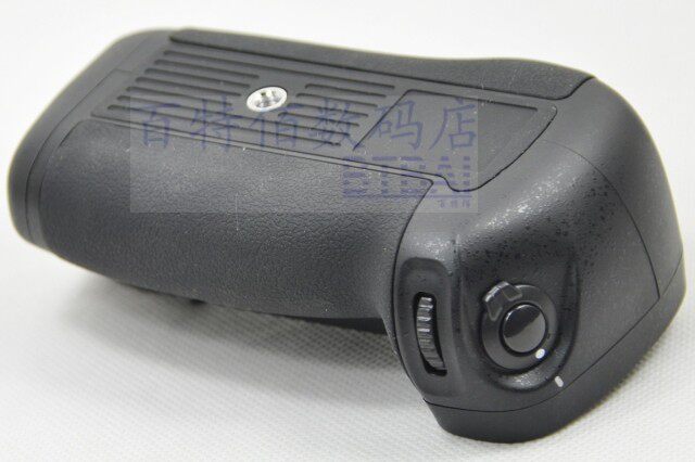 MB-D15