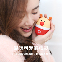 Cute mini cute pet warm hand treasure charging portable warm baby Electric warm treasure dual-purpose small self-heating portable
