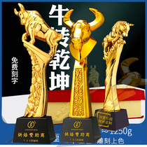 2021 Golden Year of the Ox Model Crystal Trophy Customized Production Enterprise Unit Company Annual Meeting Awards Souvenir Ceremony