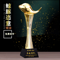High-end trophy making swimming competition Golden Dolphin Award Blue Whale Trophy Customized Creative Games Awards