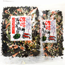 Dalian specialty miso seafood soup Export Sanxin soup package kelp instant soup Original flavor shrimp skin wakame wash-in