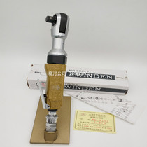 Taiwan Wing Ting A WINDEN1 2 pneumatic ratchet wrench 3 8 labor-saving wrench WD-215A air trigger wind batch