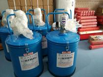 Taiwan Wing Ting A WINDEN pneumatic oil machine yellow oil pump oil filling machine KG-590