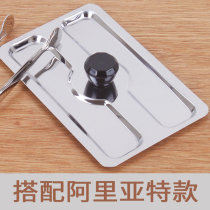 Household toaster Spit Driver Toast Burnout Machine Dust Cover with Abeat 155 Toas