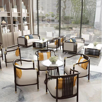 New Chinese sales office reception negotiation sofa combination hotel club lobby reception sofa card seat furniture customization