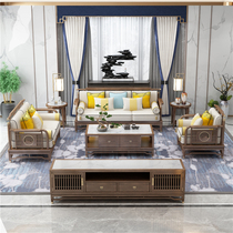 New Chinese style solid wood modern light luxury eucinwood large apartment fabric sofa combination whole house furniture customization